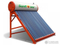 Calentador de agua solar termosifón de baja presión, Solar Geyser