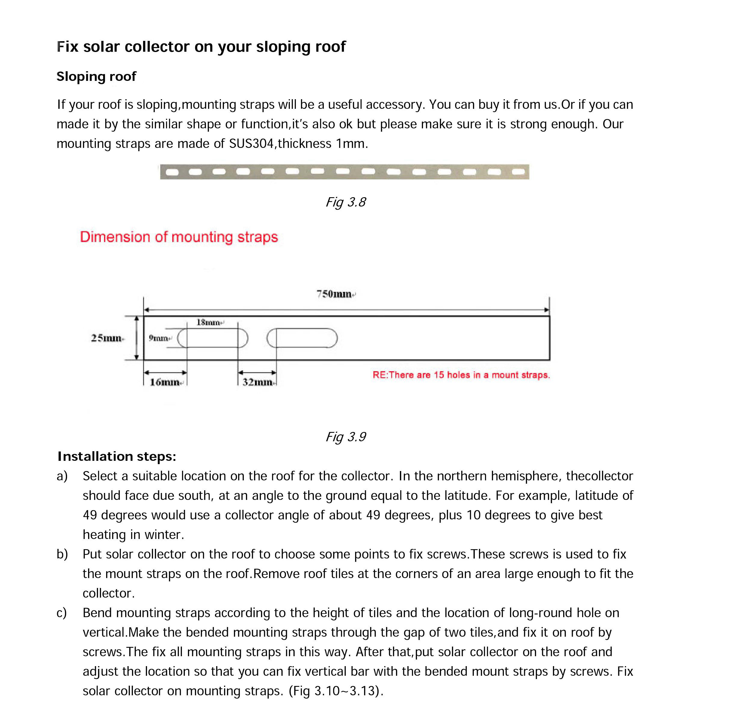 固定 条 安装 1-840 (1)